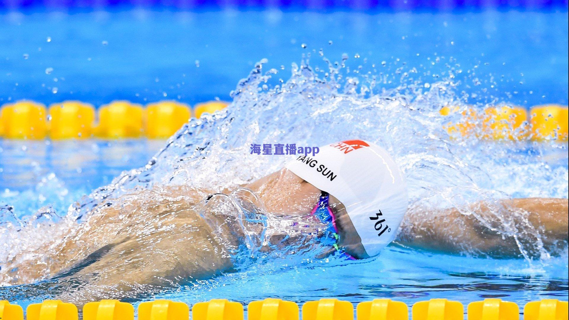 2024NBA选秀抽签，老鹰3%概率创造奇迹 活塞连续三年跌入低谷