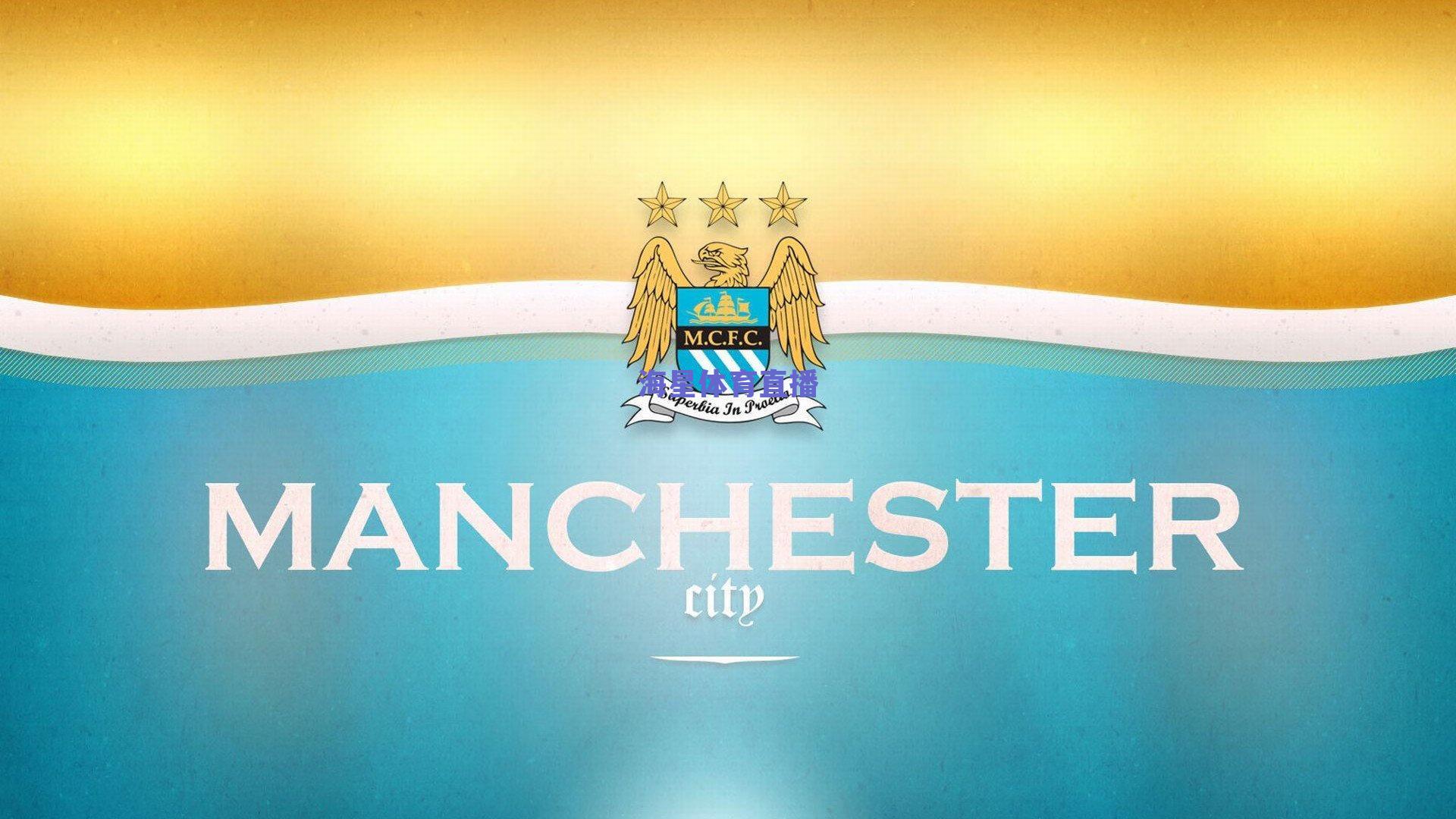 超越传奇！新星弗拉格连续12场得分上双，创19岁以下球员历史纪录