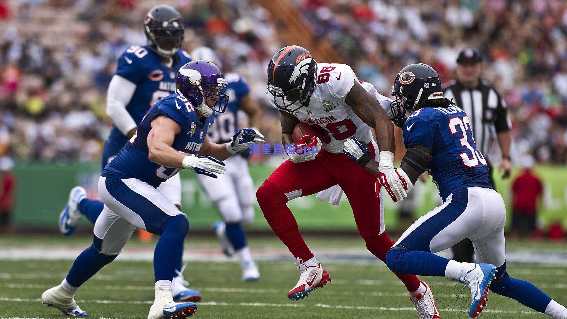 詹俊前瞻,巴黎仍是欧冠最大热门,热刺抽中上上签引热议