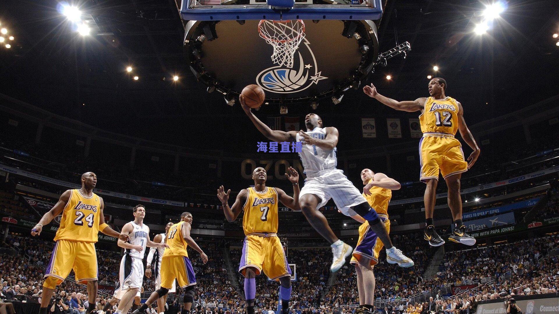 西甲争冠格局再起波澜，皇马稳健领跑，皇家社会憾平，奥萨苏纳强势崛起