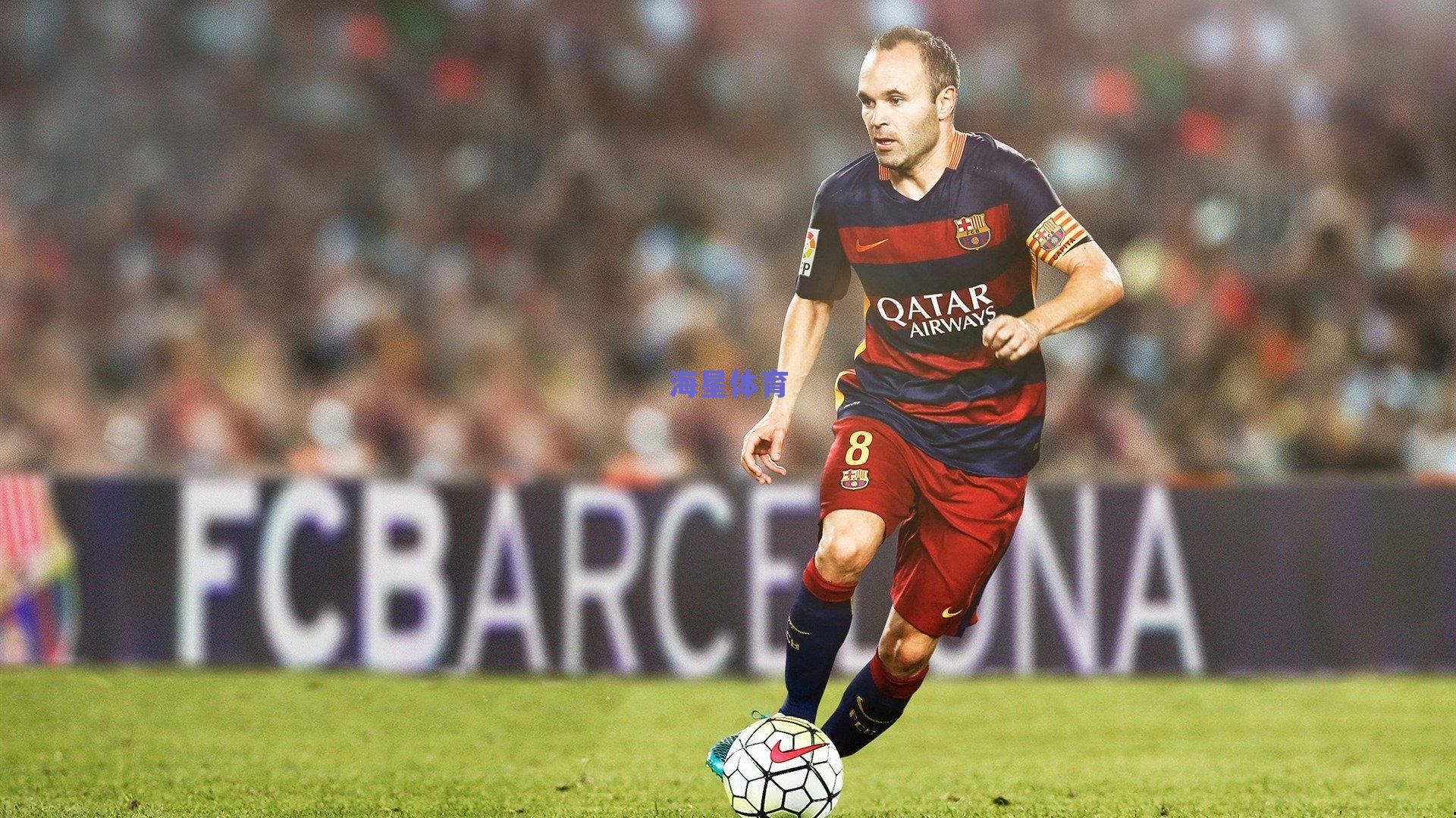 阿苏埃告别申花?神锋加盟倒计时,上海滩酝酿锋线革命